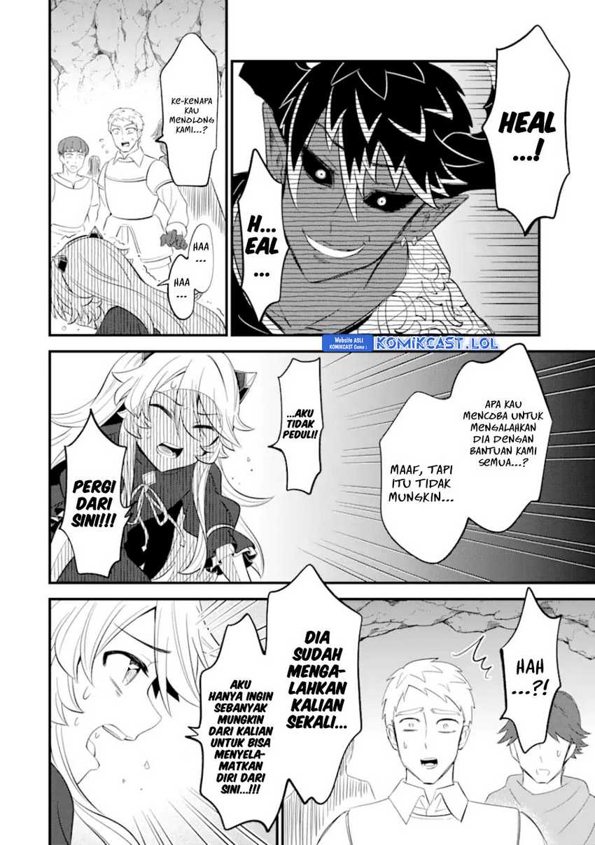 Sabitsuita Ken wo Tameshi ni Kyouka Shite Mitara, Tondemonai Maken ni Bakemashita Chapter 12