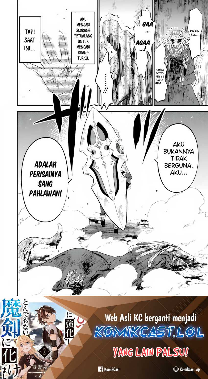 Sabitsuita Ken wo Tameshi ni Kyouka Shite Mitara, Tondemonai Maken ni Bakemashita Chapter 13