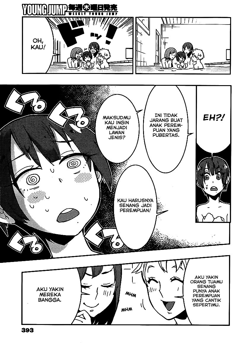 Boku Girl Chapter 10