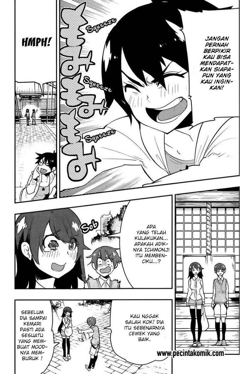 Boku Girl Chapter 31