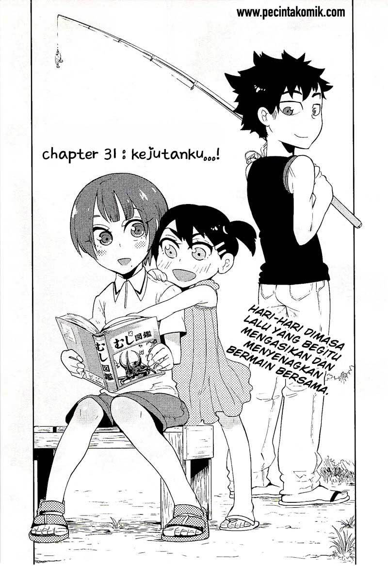 Boku Girl Chapter 31