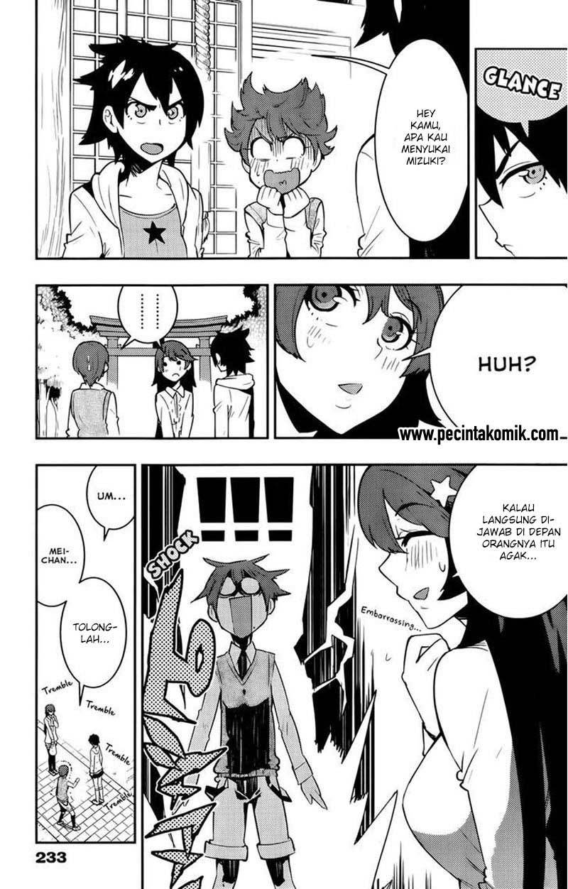 Boku Girl Chapter 31