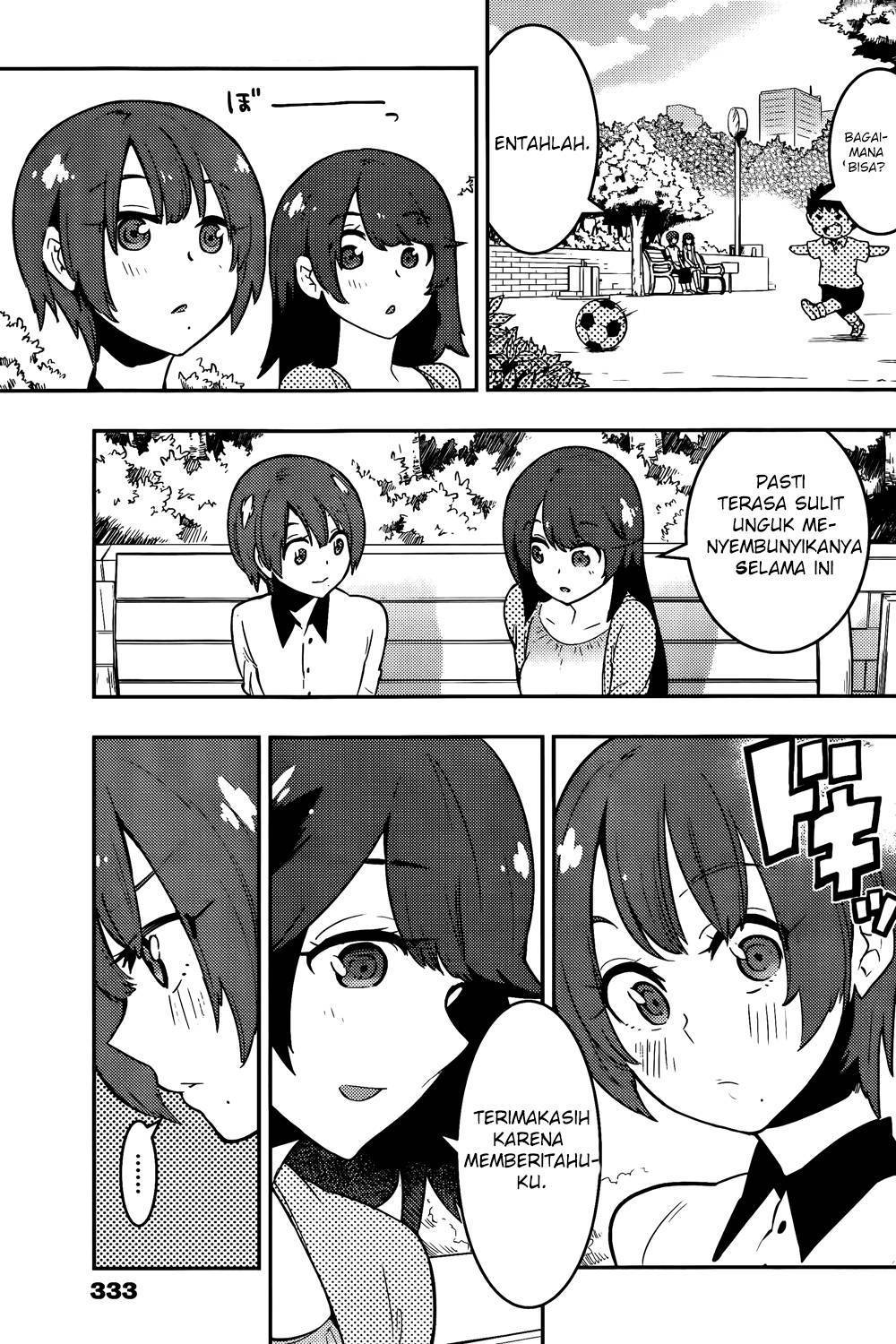 Boku Girl Chapter 38