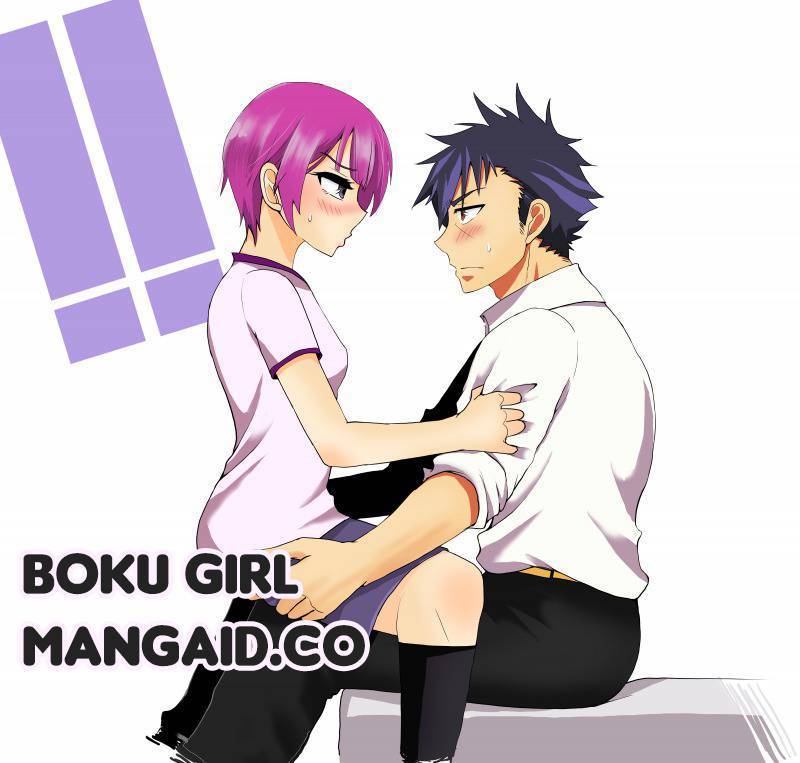 Boku Girl Chapter 42