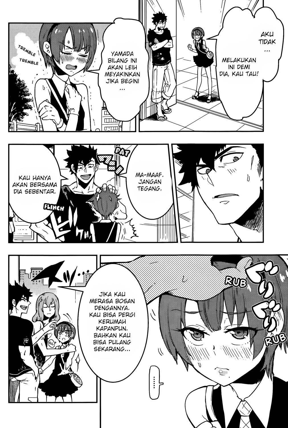 Boku Girl Chapter 44