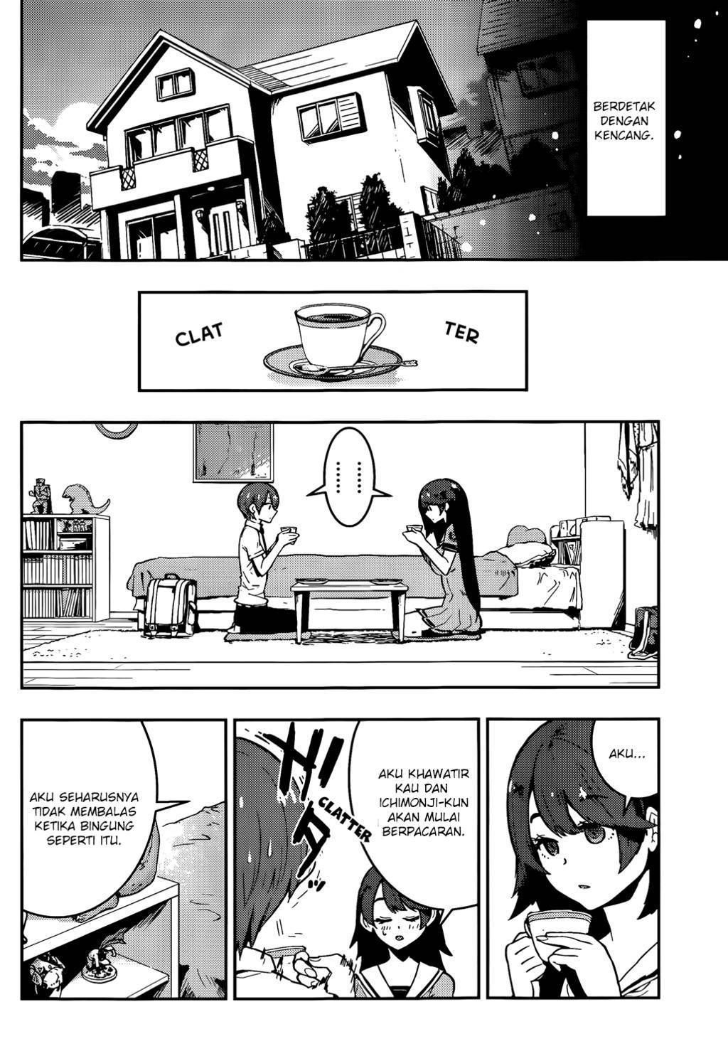 Boku Girl Chapter 47