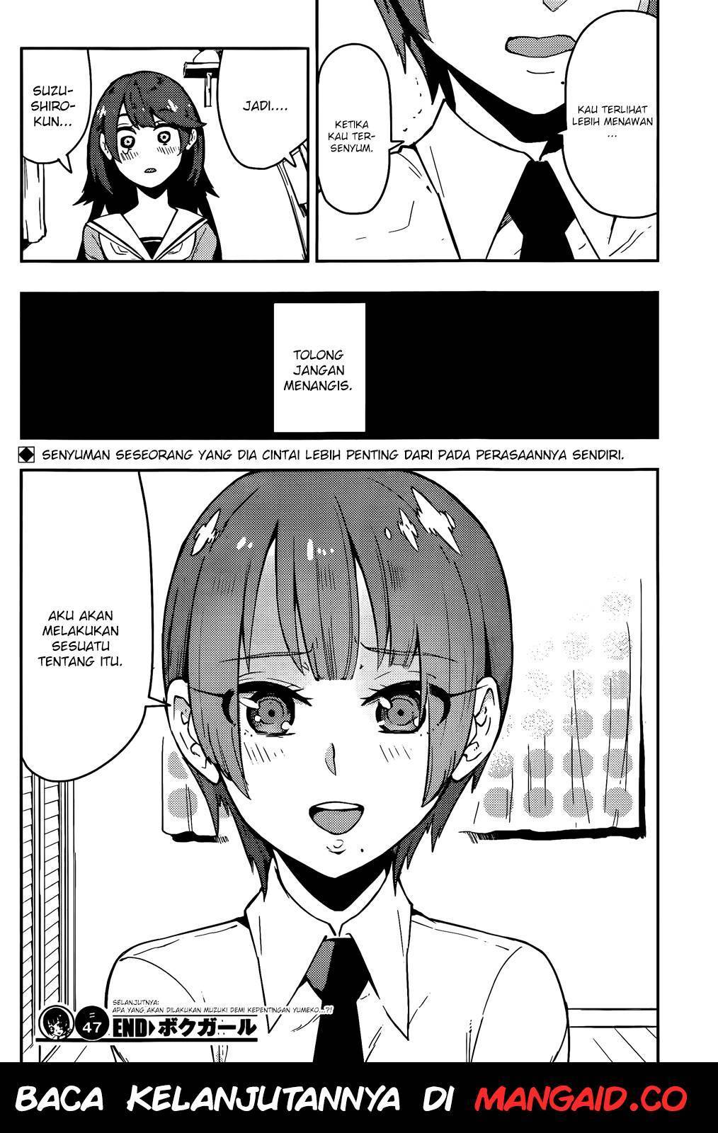 Boku Girl Chapter 47