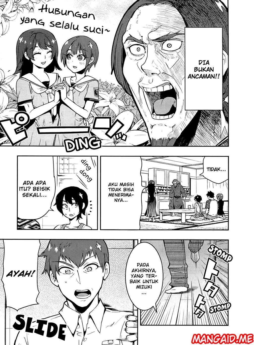 Boku Girl Chapter 57