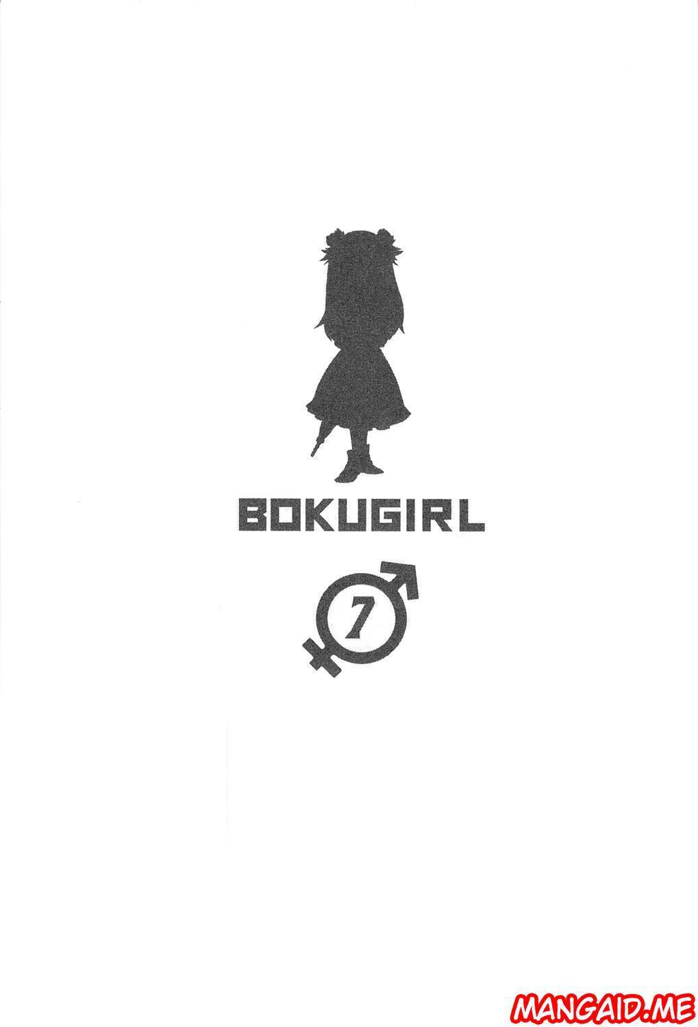 Boku Girl Chapter 58