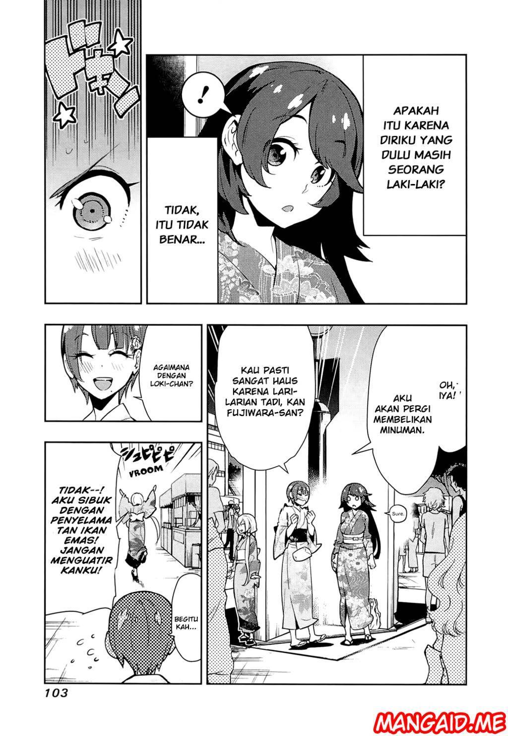 Boku Girl Chapter 63