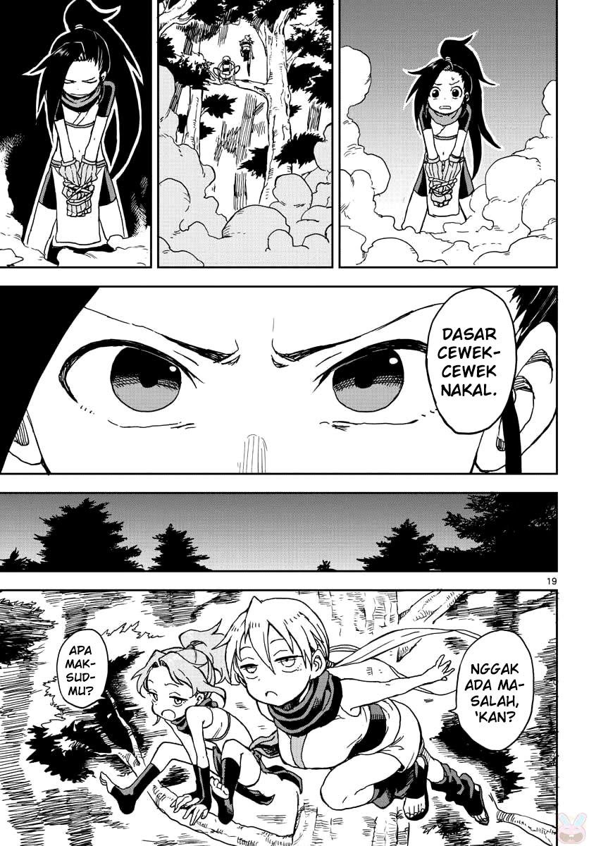 Kunoichi Tsubaki no Mune no Uchi Chapter 01