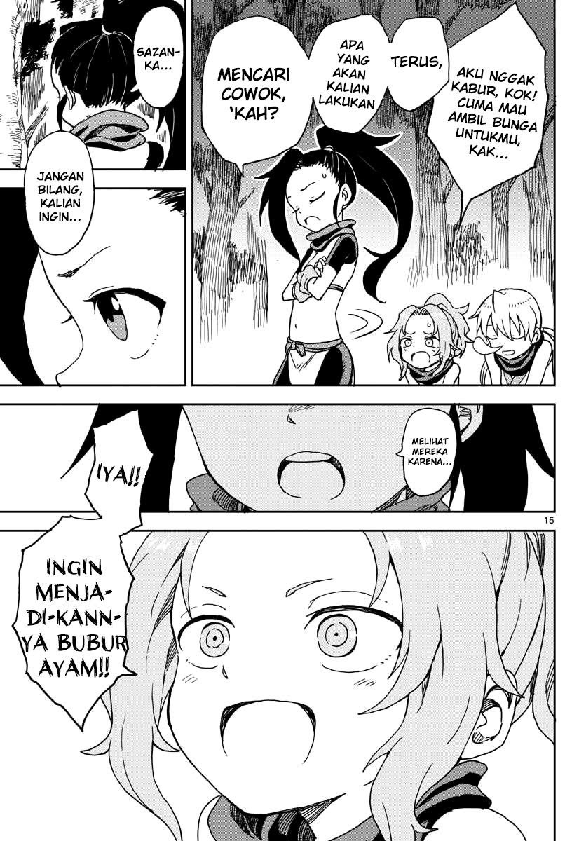 Kunoichi Tsubaki no Mune no Uchi Chapter 01