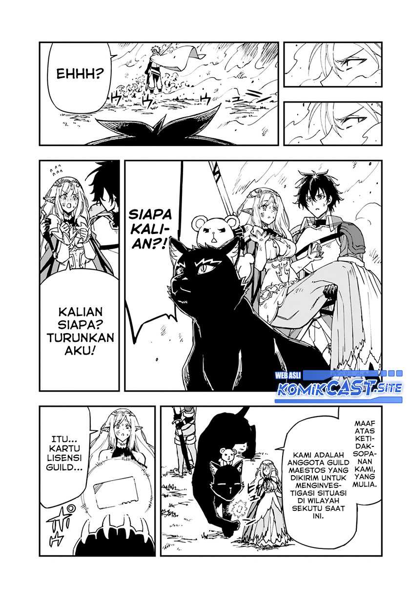Genkai Level 1 kara no Nariagari Chapter 18 page 11