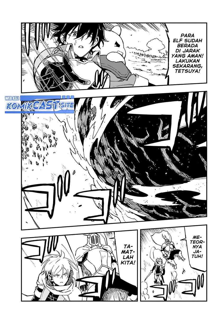 Genkai Level 1 kara no Nariagari Chapter 18 page 21