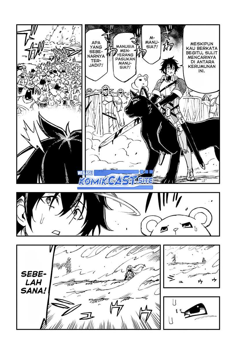 Genkai Level 1 kara no Nariagari Chapter 18 page 8