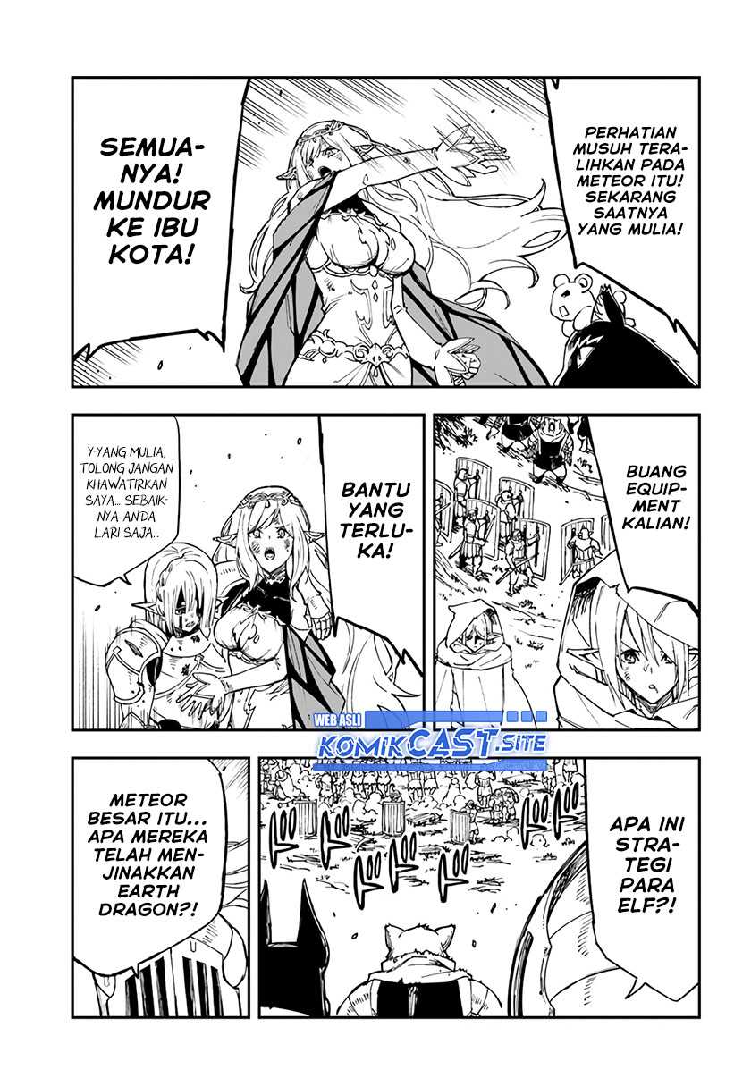 Genkai Level 1 kara no Nariagari Chapter 18 page 17