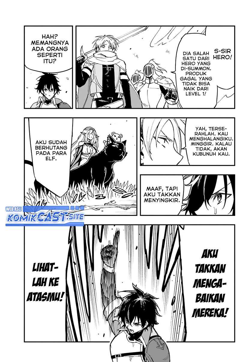 Genkai Level 1 kara no Nariagari Chapter 18 page 15