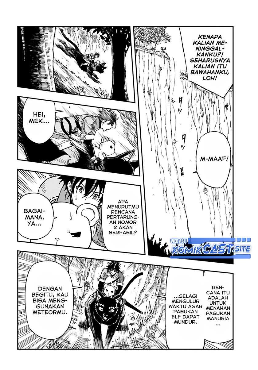 Genkai Level 1 kara no Nariagari Chapter 18 page 4