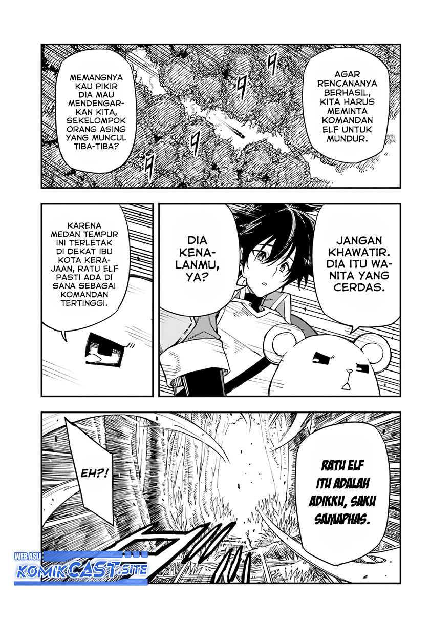 Genkai Level 1 kara no Nariagari Chapter 18 page 5
