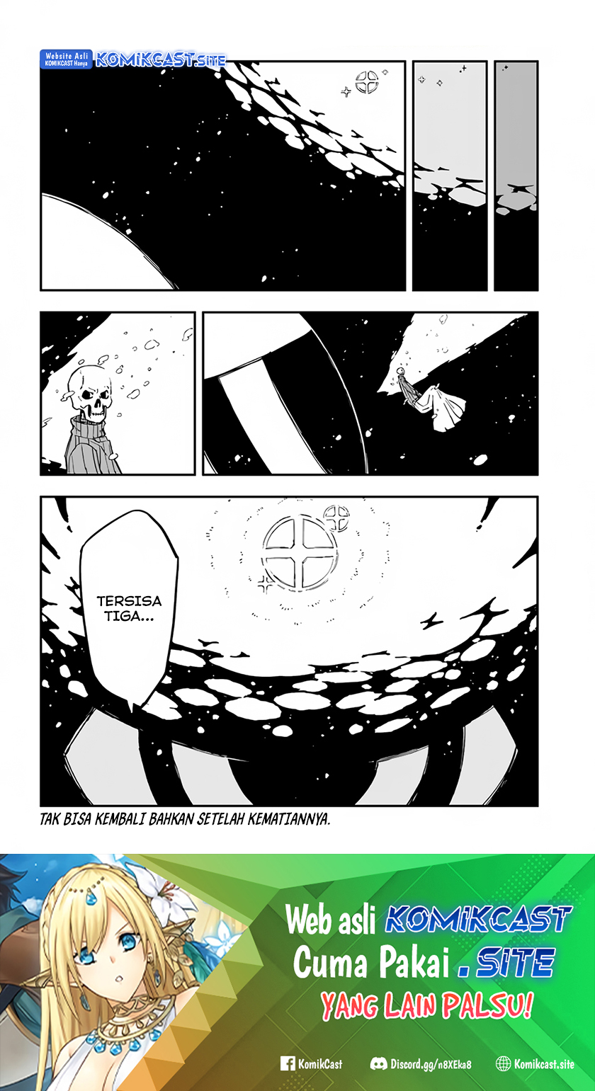 Genkai Level 1 kara no Nariagari Chapter 25.2