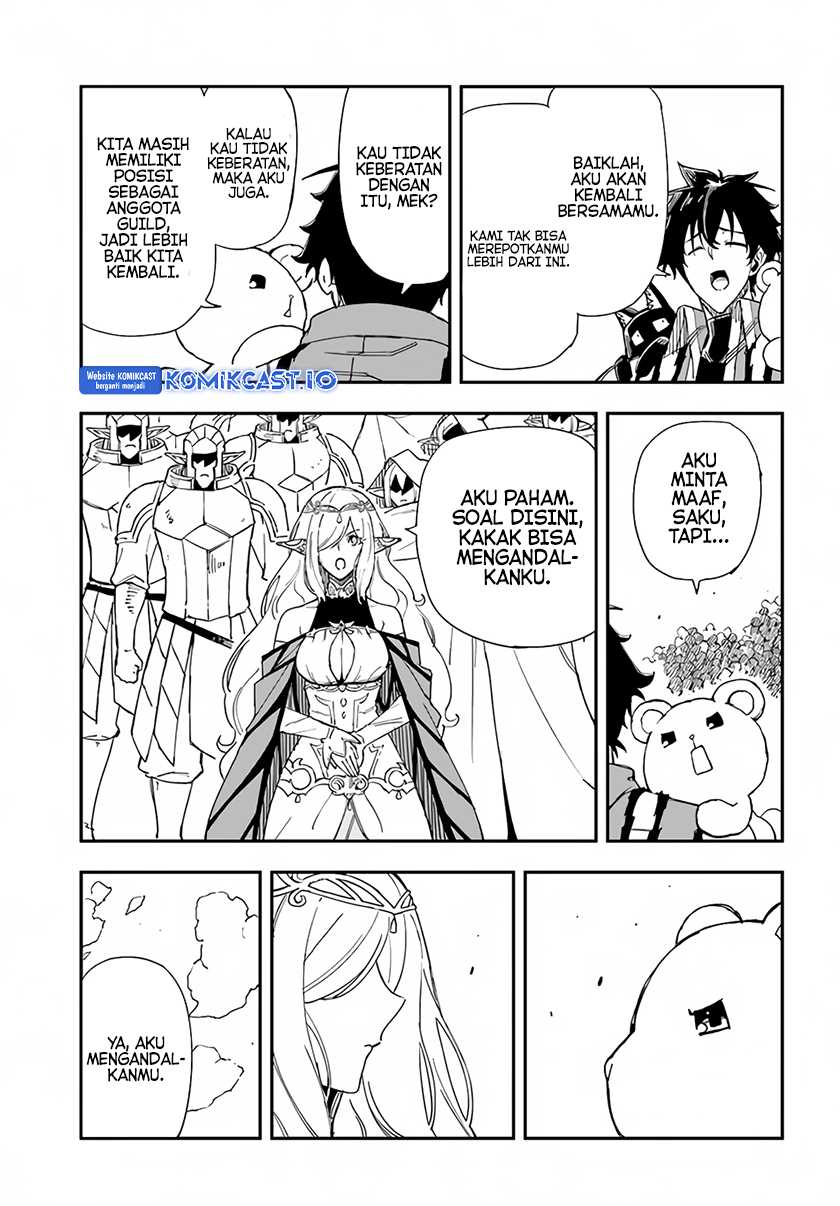 Genkai Level 1 kara no Nariagari Chapter 26