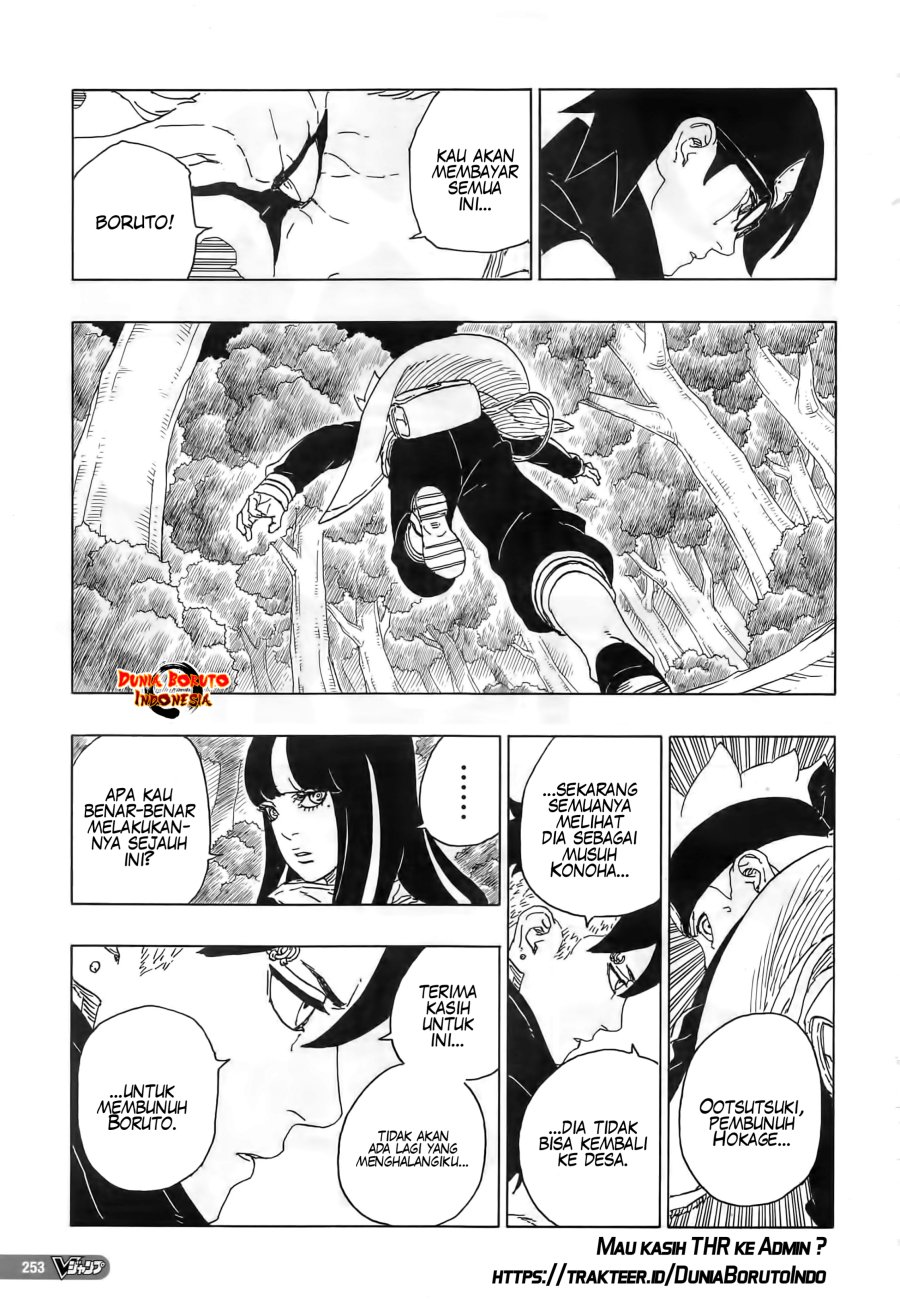 Boruto: Naruto Next Generations Chapter 80