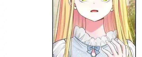 I Became the Wife of the Monstrous Crown Prince Chapter 01