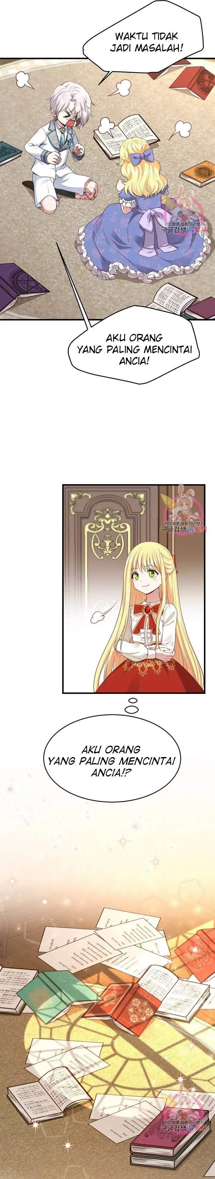 I Became the Wife of the Monstrous Crown Prince Chapter 26