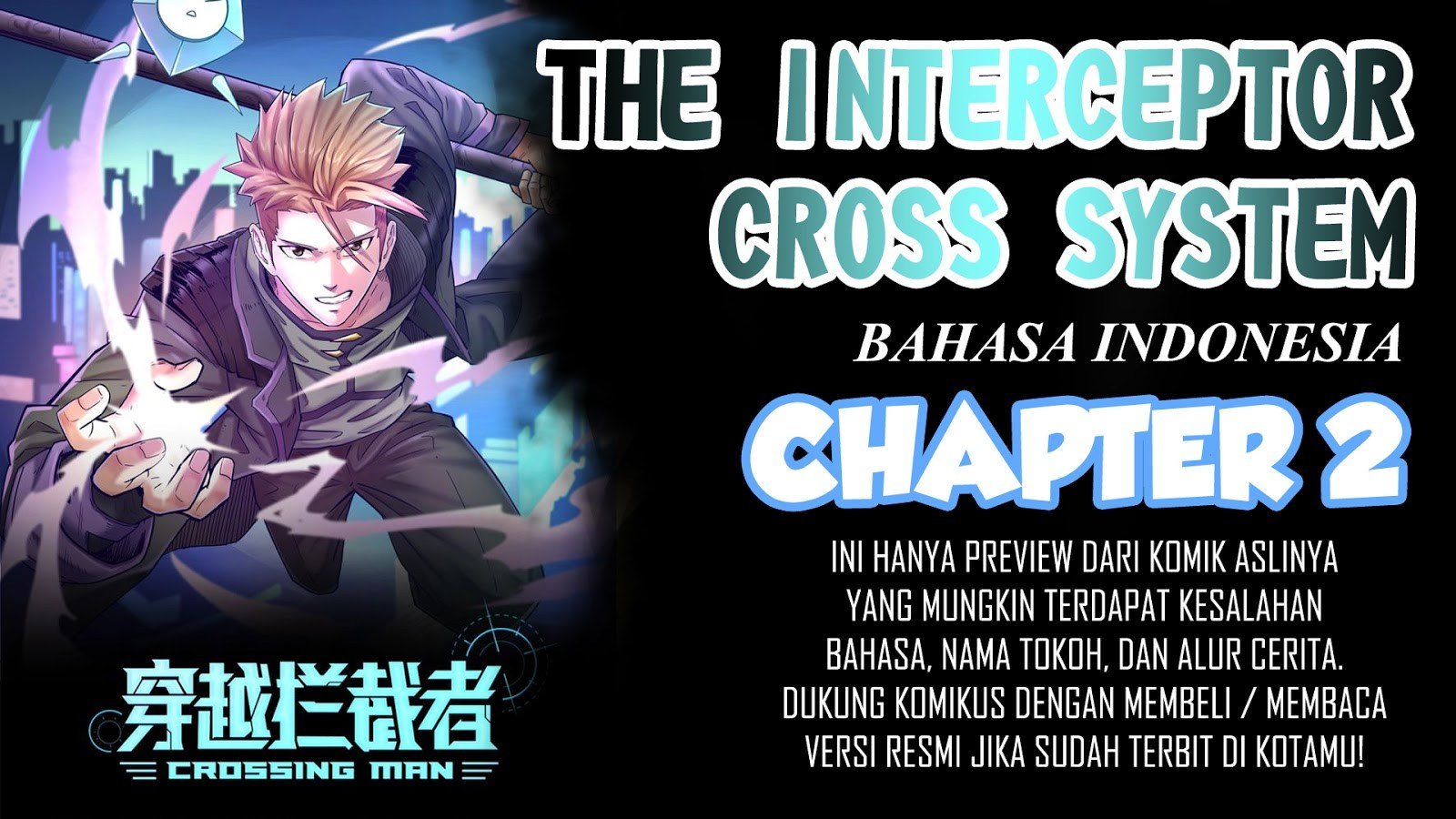 The Interceptor Cross System Chapter 02