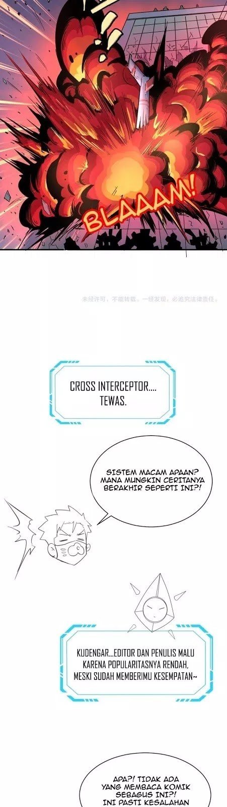 The Interceptor Cross System Chapter 06