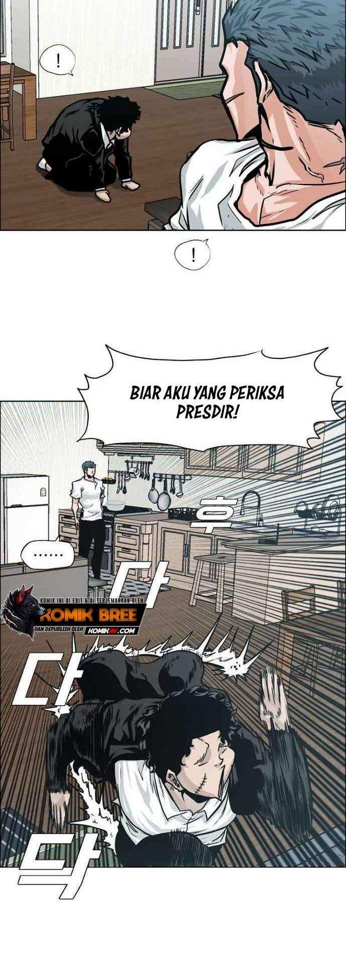 Boss in School Chapter 156