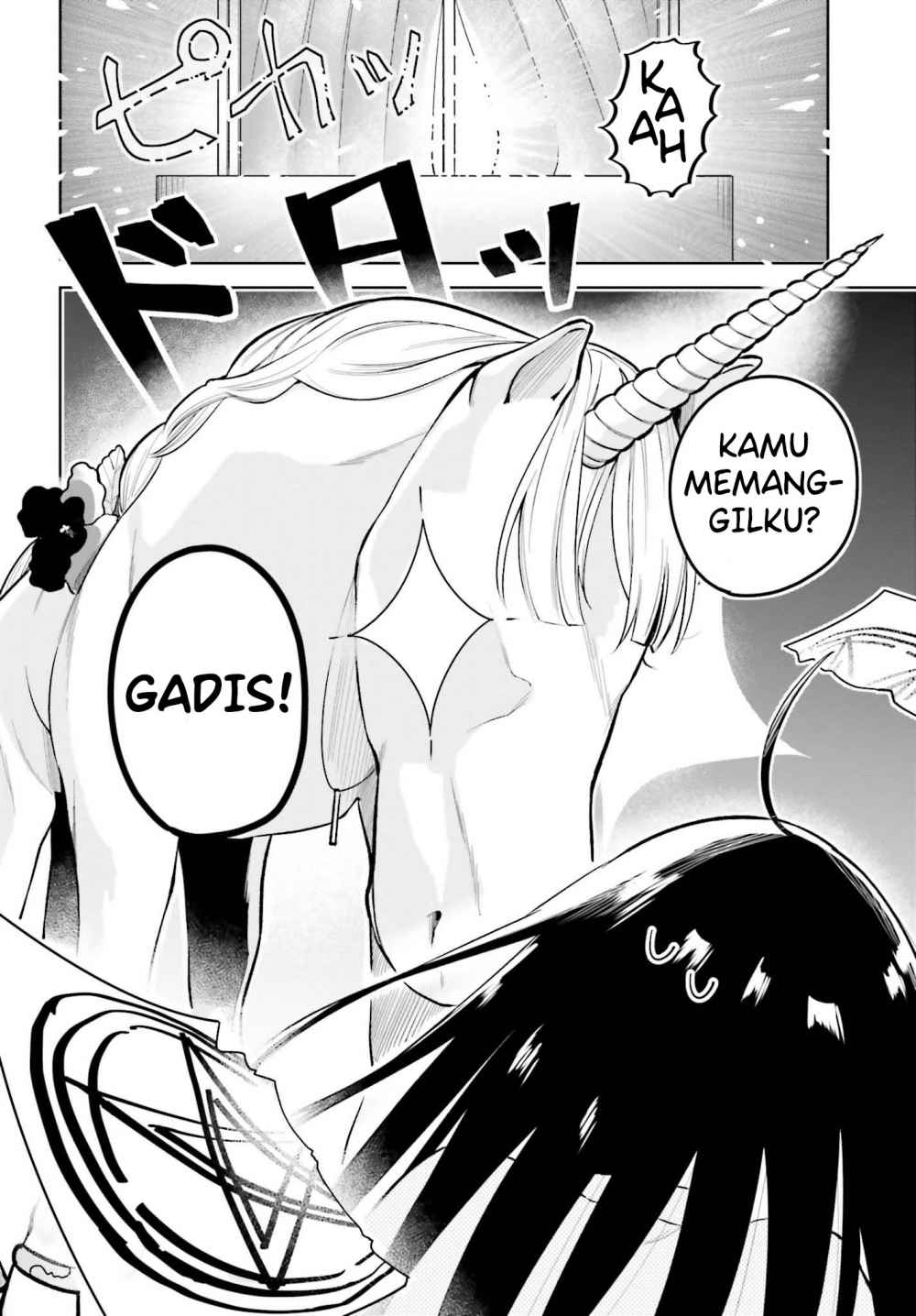Unicorn to Sabishi-gari ya Shoujo Chapter 01.1