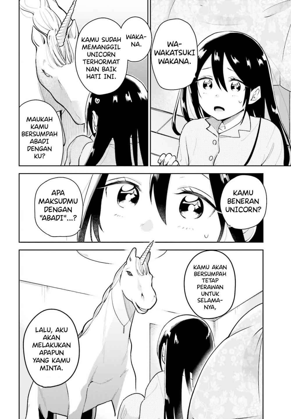 Unicorn to Sabishi-gari ya Shoujo Chapter 01.1