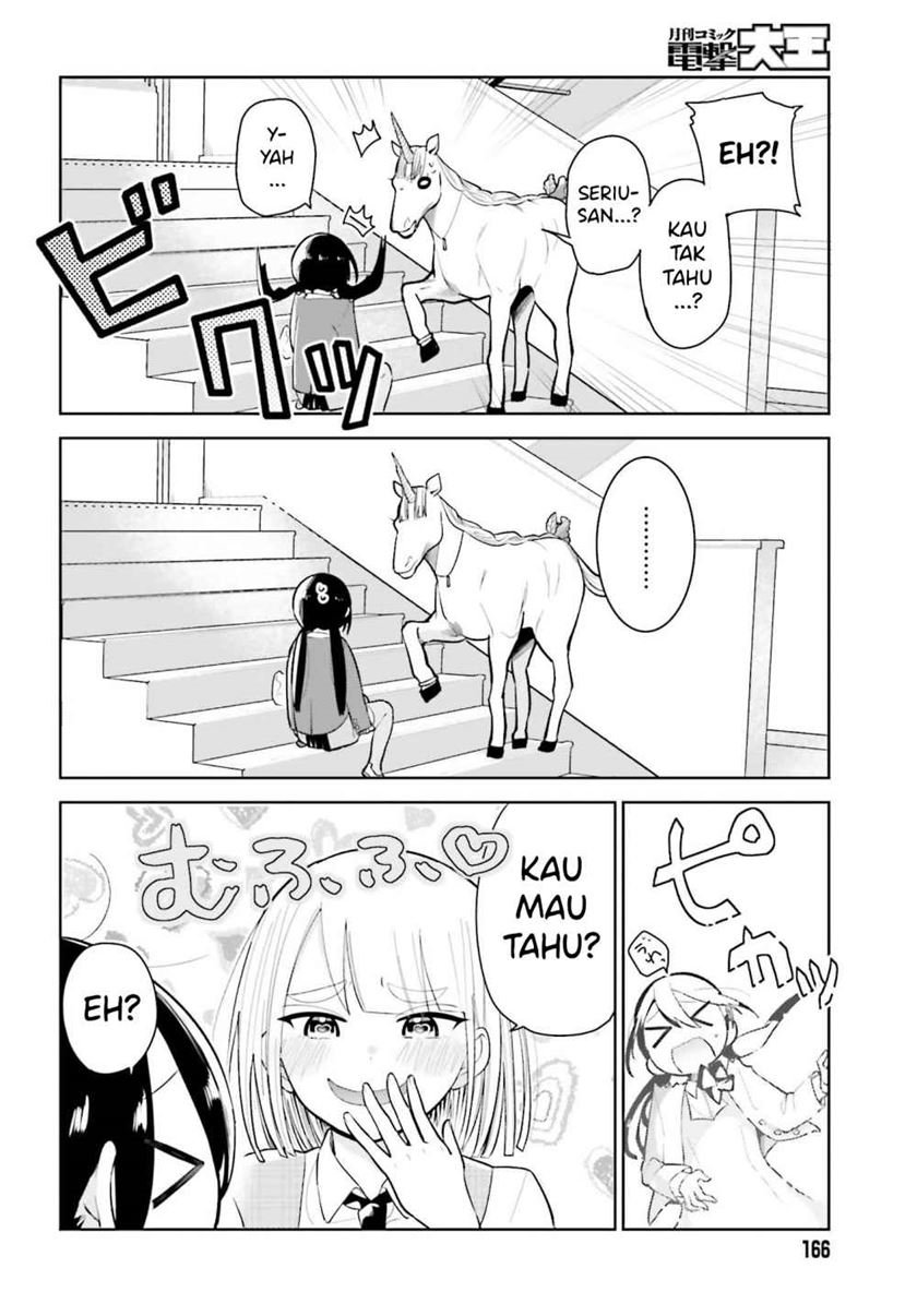 Unicorn to Sabishi-gari ya Shoujo Chapter 01.2