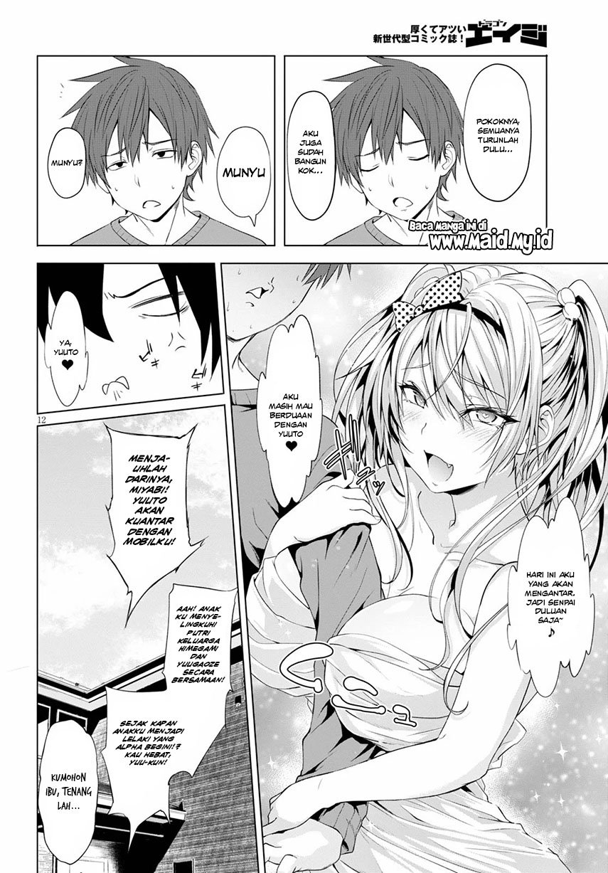 Maou Gakuen no Hangyakusha Chapter 08