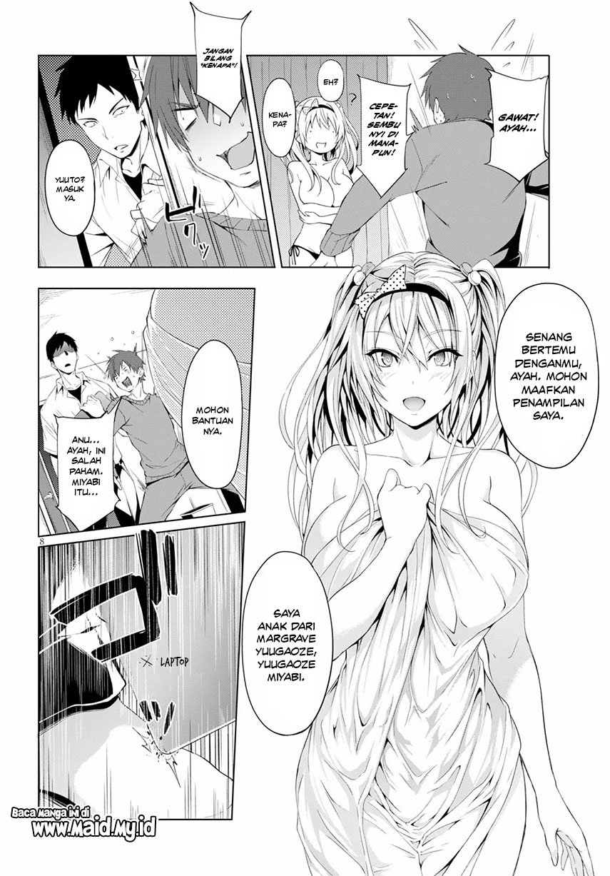 Maou Gakuen no Hangyakusha Chapter 08