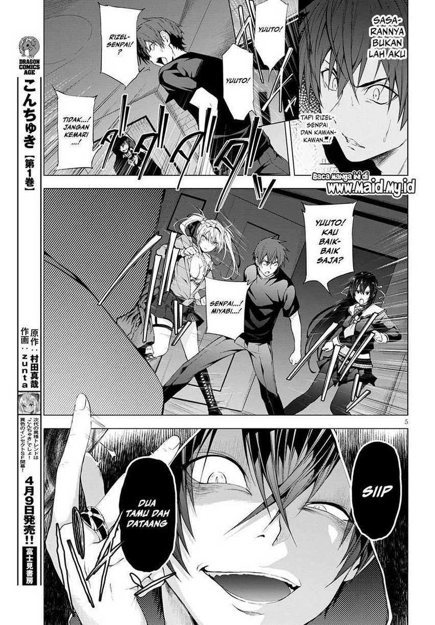 Maou Gakuen no Hangyakusha Chapter 11