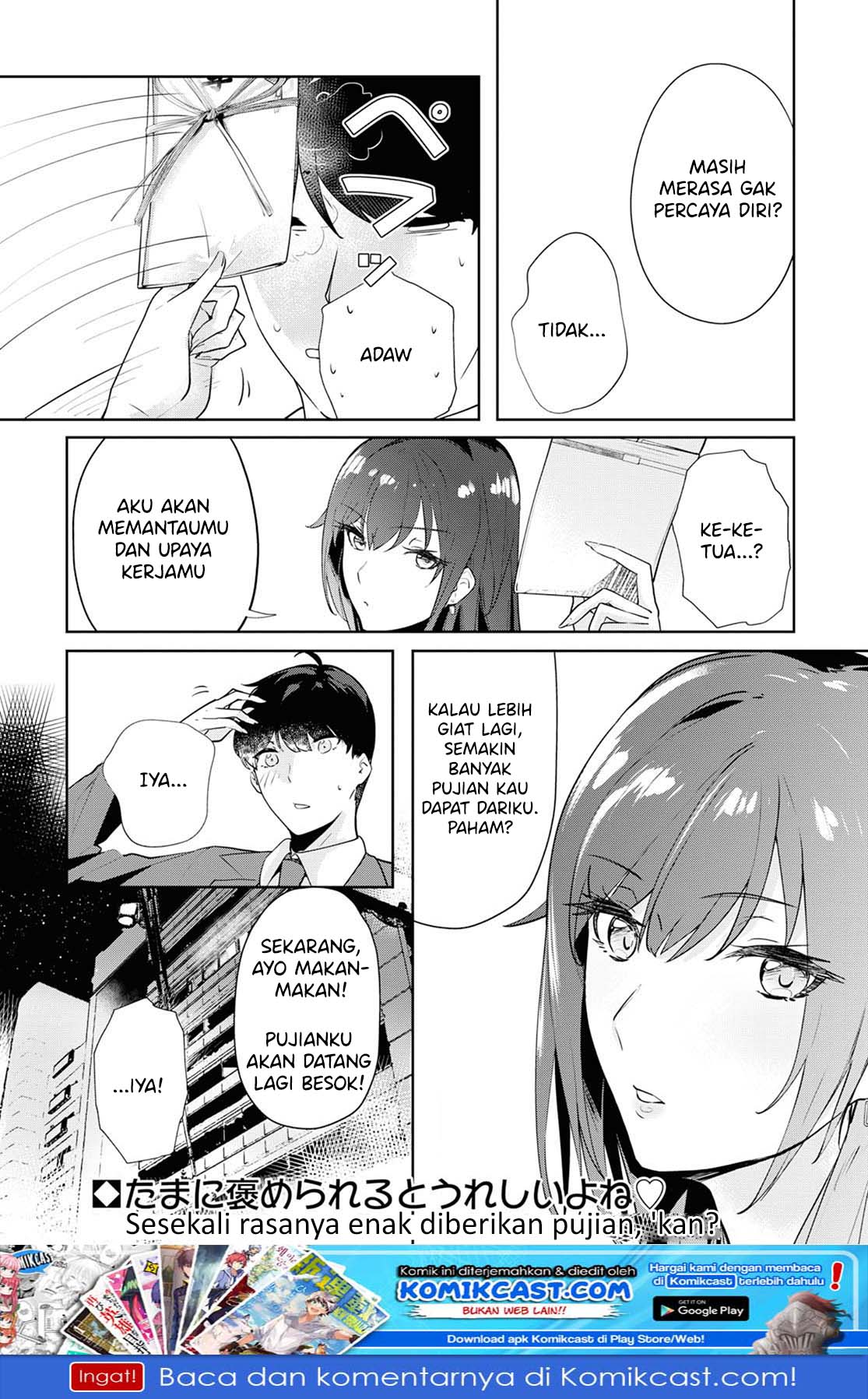 Shishidou-san ni Shikararetai Chapter 03