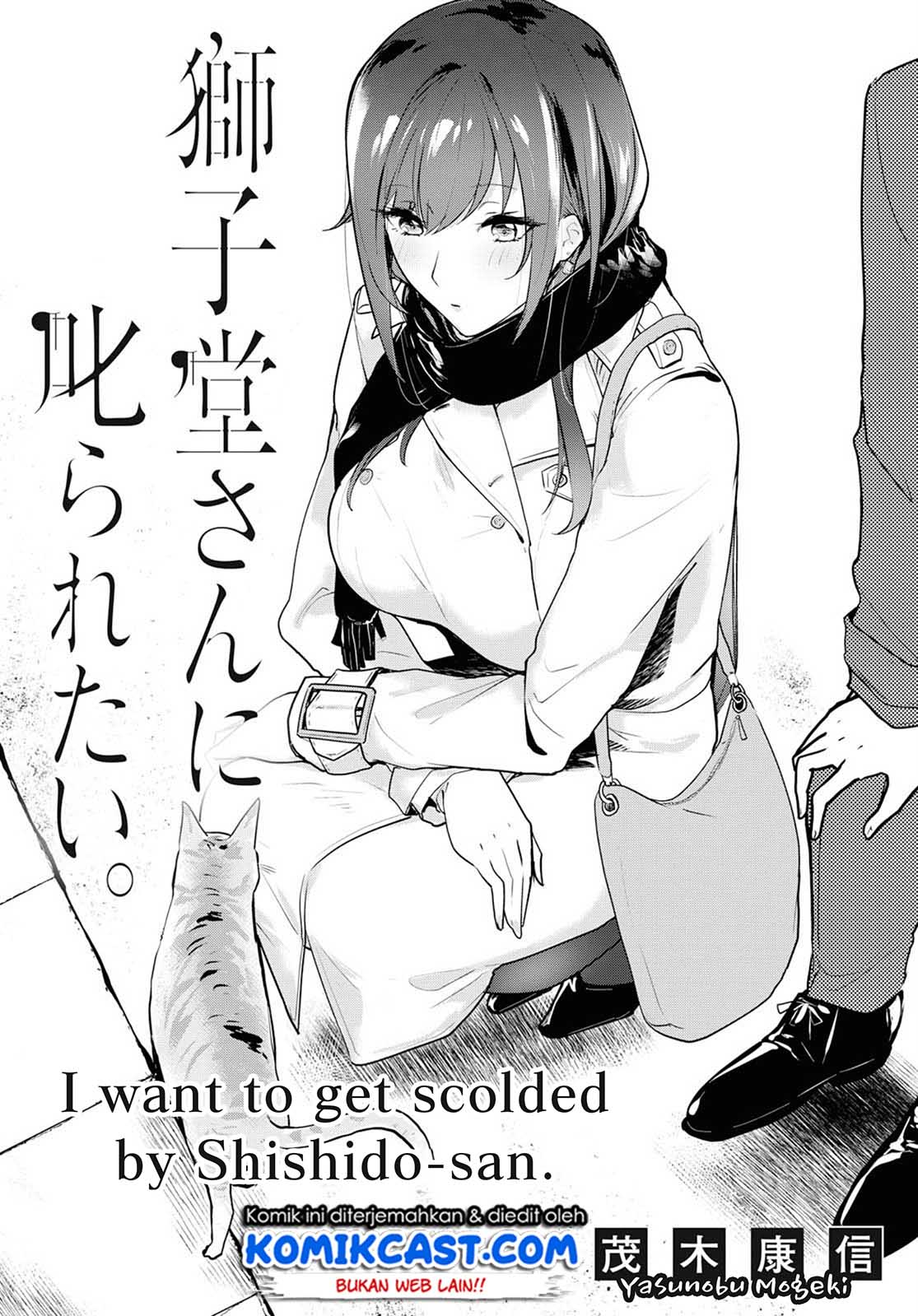 Shishidou-san ni Shikararetai Chapter 03