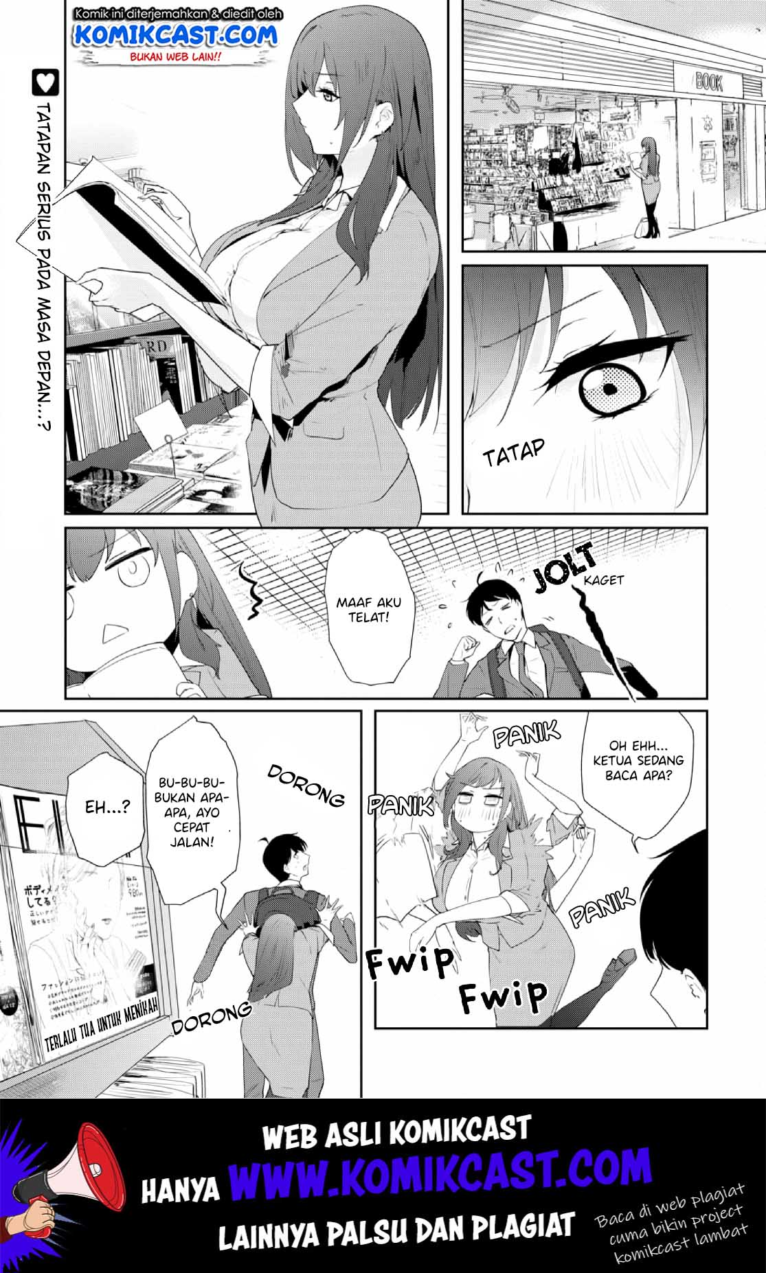 Shishidou-san ni Shikararetai Chapter 06