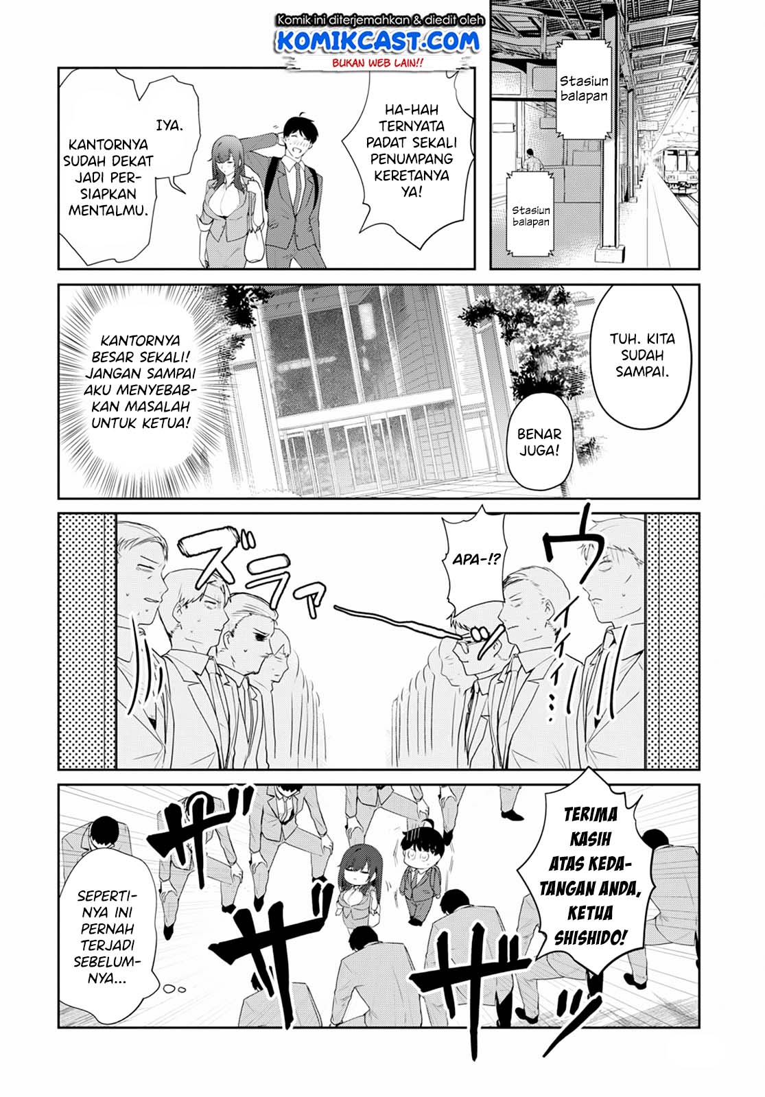 Shishidou-san ni Shikararetai Chapter 06