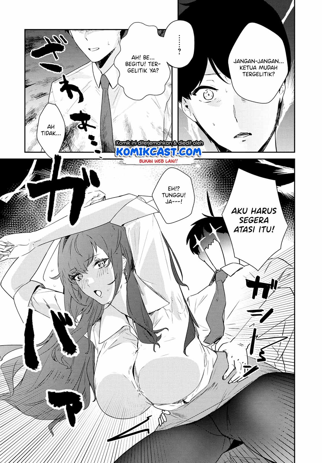 Shishidou-san ni Shikararetai Chapter 11