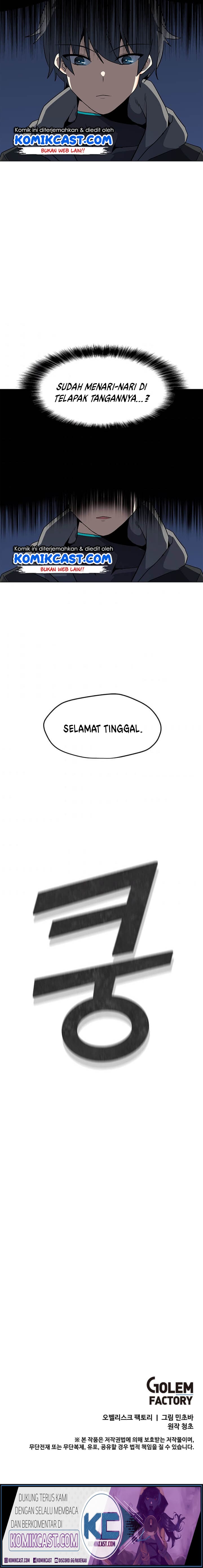 Solo Spell Caster chapter 26 halaman 11