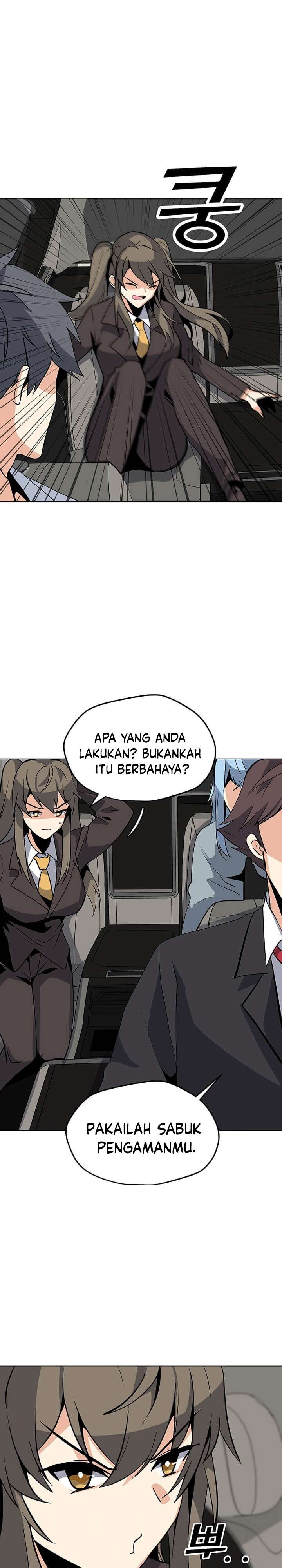 Solo Spell Caster chapter 49 halaman 26