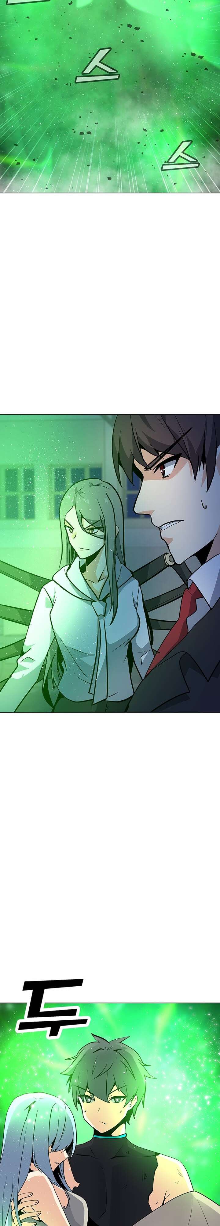 Solo Spell Caster chapter 49 halaman 4