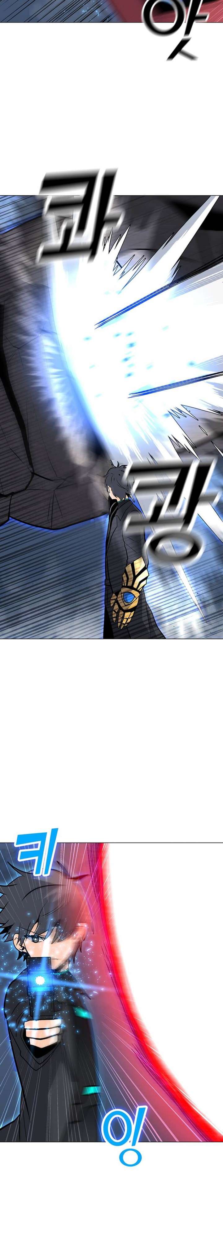 Solo Spell Caster chapter 54 halaman 6