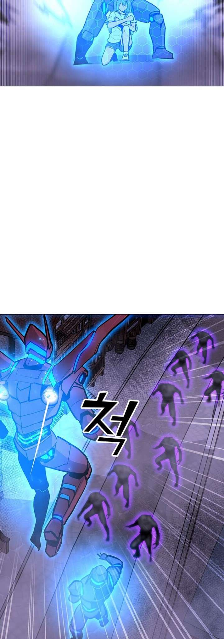 Solo Spell Caster chapter 56 halaman 7
