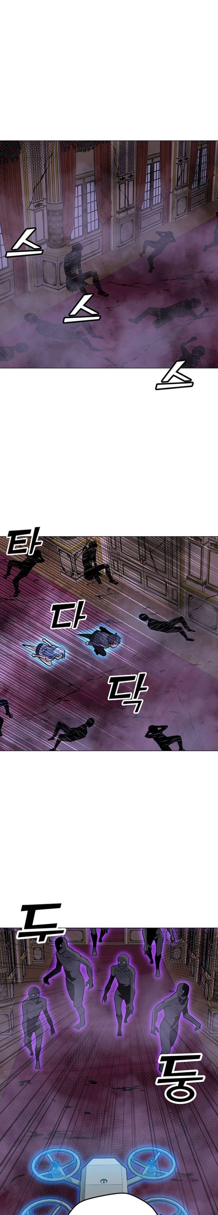 Solo Spell Caster chapter 56 halaman 16