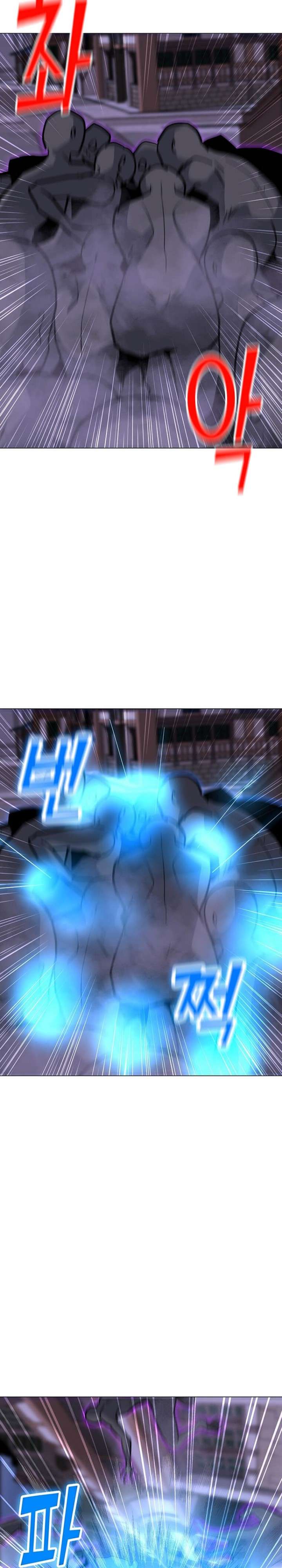 Solo Spell Caster chapter 56 halaman 5
