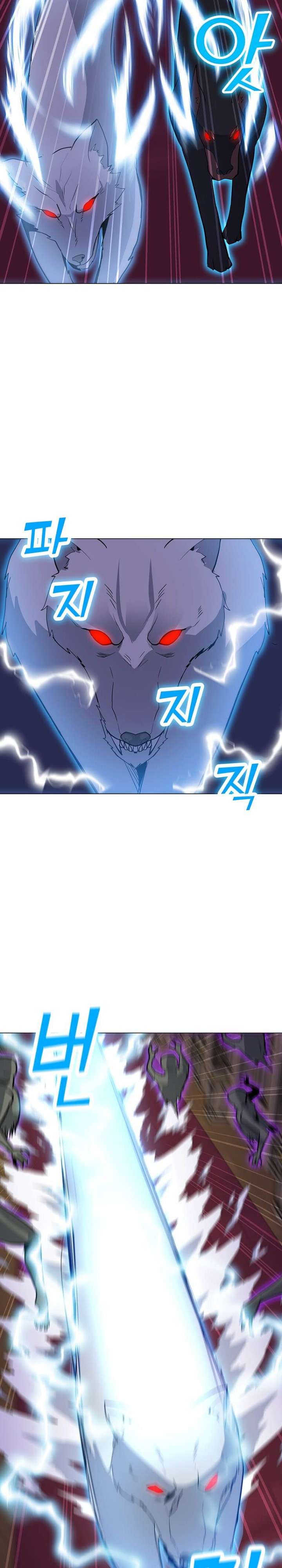 Solo Spell Caster chapter 56 halaman 19